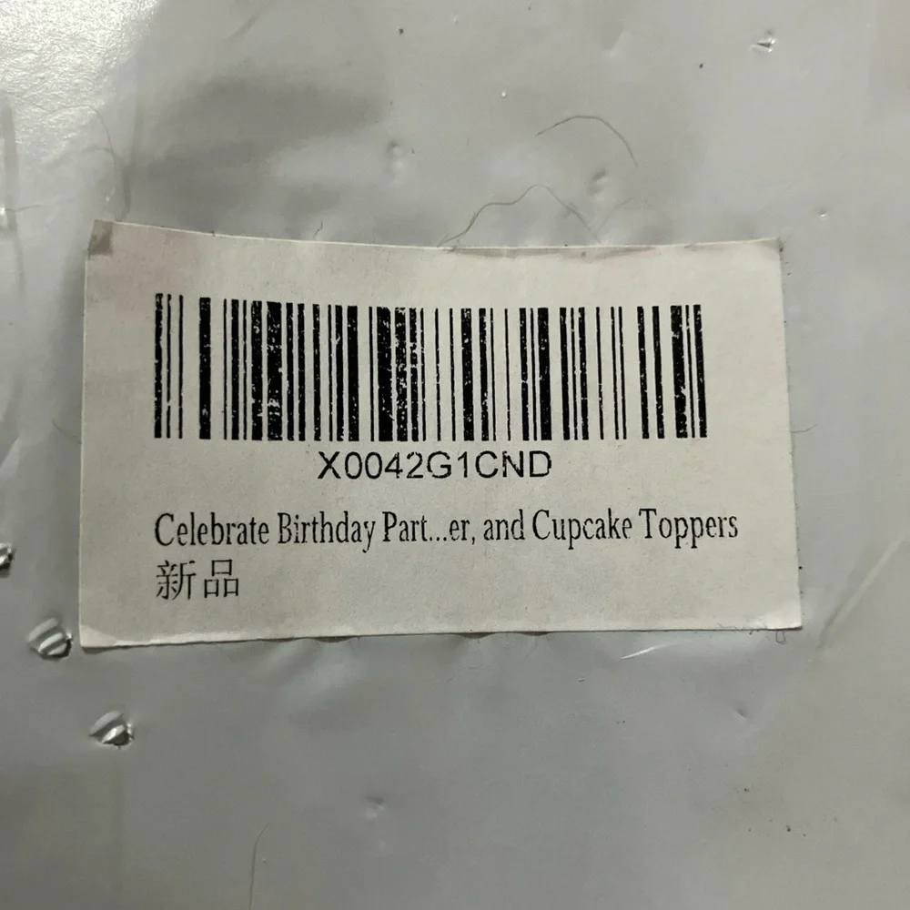 Taylor swift birthday party kit